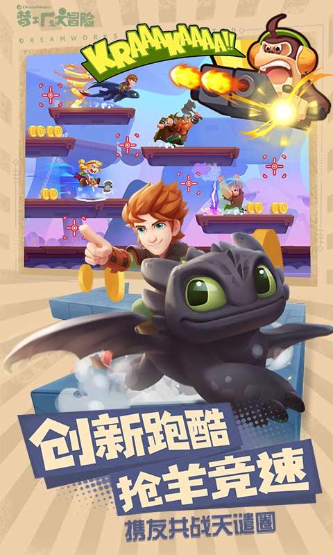 茶杯头正版下载——问答平台