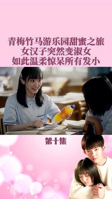 大女儿今年10岁了,平时成绩还好,但是很内向,不怎么和人交流,有什么办法改善一下嘛?-你的有问必答平台