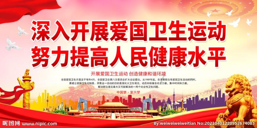 了解鱼吃鱼的时候,会被刺卡到吗?的知识星球平台