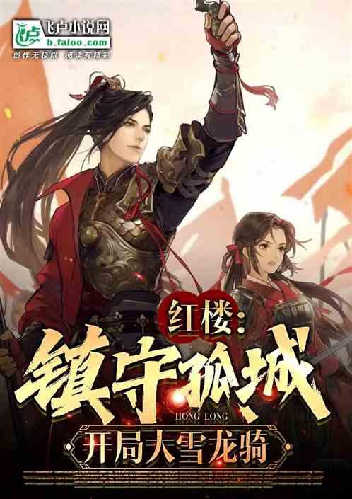 探索刘备在白门楼的时候,为什么要提醒曹操除掉吕布?这对他有什么好处?知识星球,深入了解精彩世界!