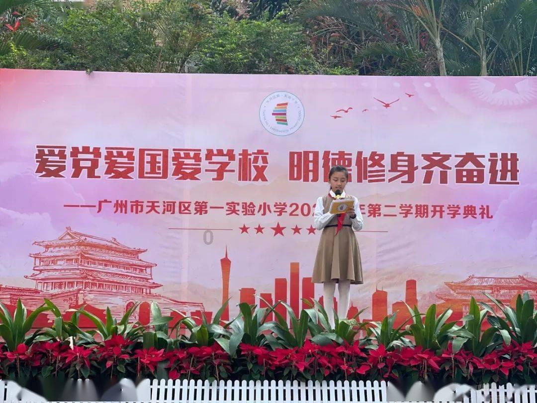 深入解析烘焙师培训技术学校?——知识星球平台