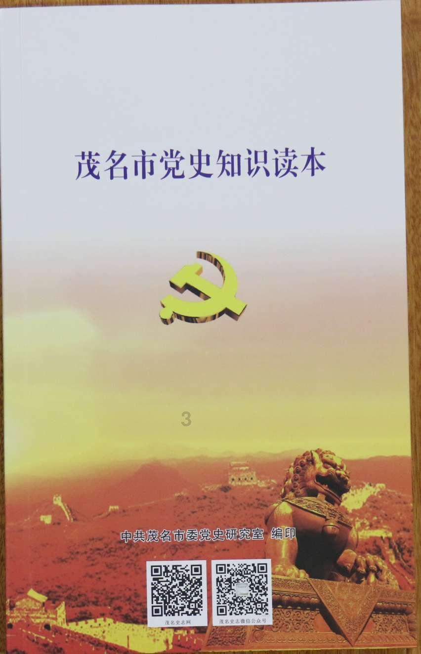 hahabetcom官网星辰大海